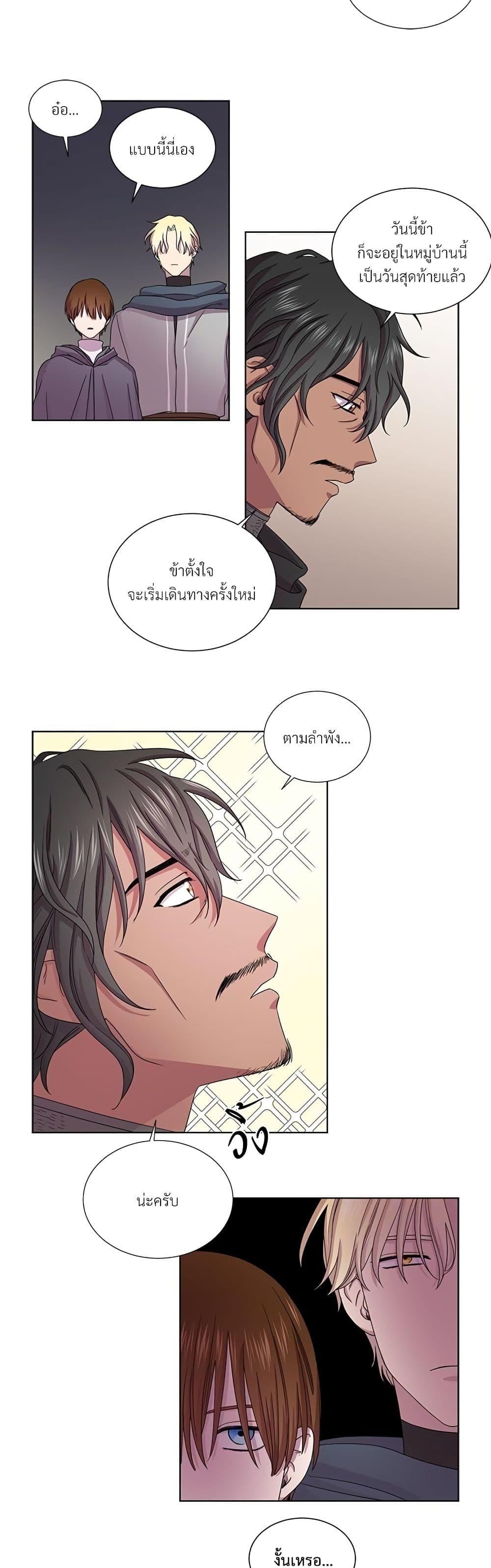 Manga-lc-com อ่านมังงะ อ่านการ์ตูน ออนไลน์ ฟรี Golden Time ตอนที่ 1 2 3 4 5 6 7 8 9 10 11 12 13 14 ฟรี ไม่มีโฆษณา Manga-lc - อ่าน มังงะ อ่าน การ์ตูน ออนไลน์ อ่านมังงะ ฟรี