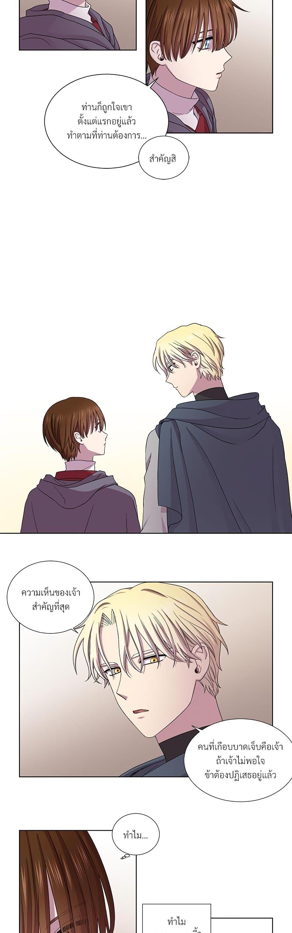 Manga-lc-com อ่านมังงะ อ่านการ์ตูน ออนไลน์ ฟรี Golden Time ตอนที่ 1 2 3 4 5 6 7 8 9 10 11 12 13 14 ฟรี ไม่มีโฆษณา Manga-lc - อ่าน มังงะ อ่าน การ์ตูน ออนไลน์ อ่านมังงะ ฟรี