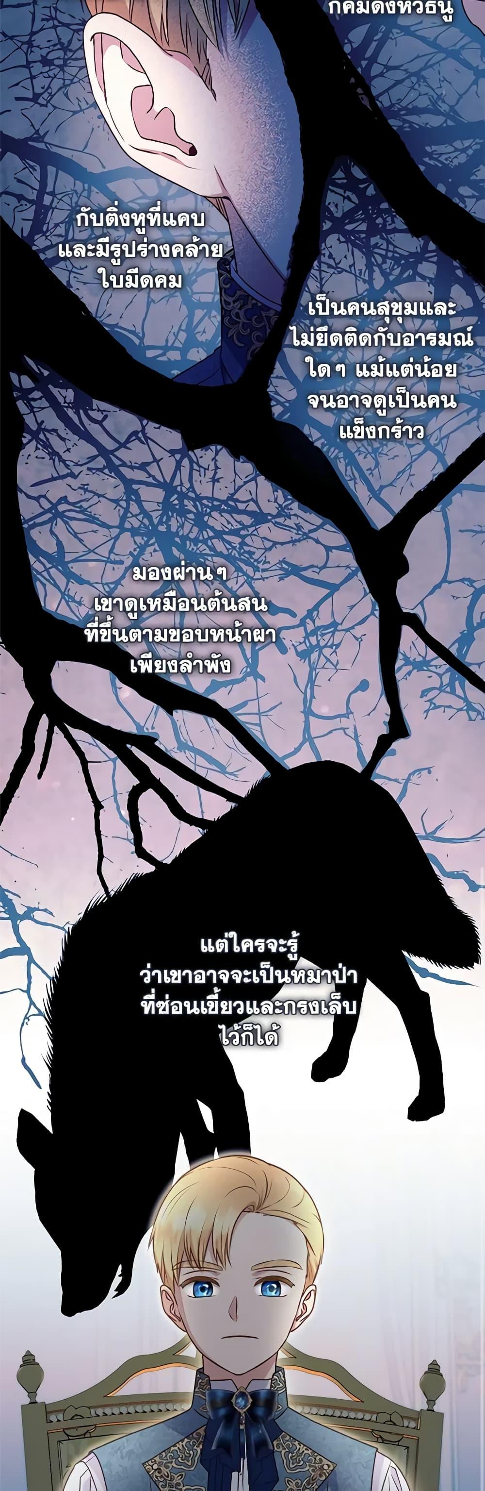 Manga-lc-com อ่านมังงะ อ่านการ์ตูน ออนไลน์ ฟรี I’ll Predict Your Happy Ending ตอนที่ 1 2 3 4 5 6 7 8 9 10 11 12 13 14 ฟรี ไม่มีโฆษณา Manga-lc - อ่าน มังงะ อ่าน การ์ตูน ออนไลน์ อ่านมังงะ ฟรี