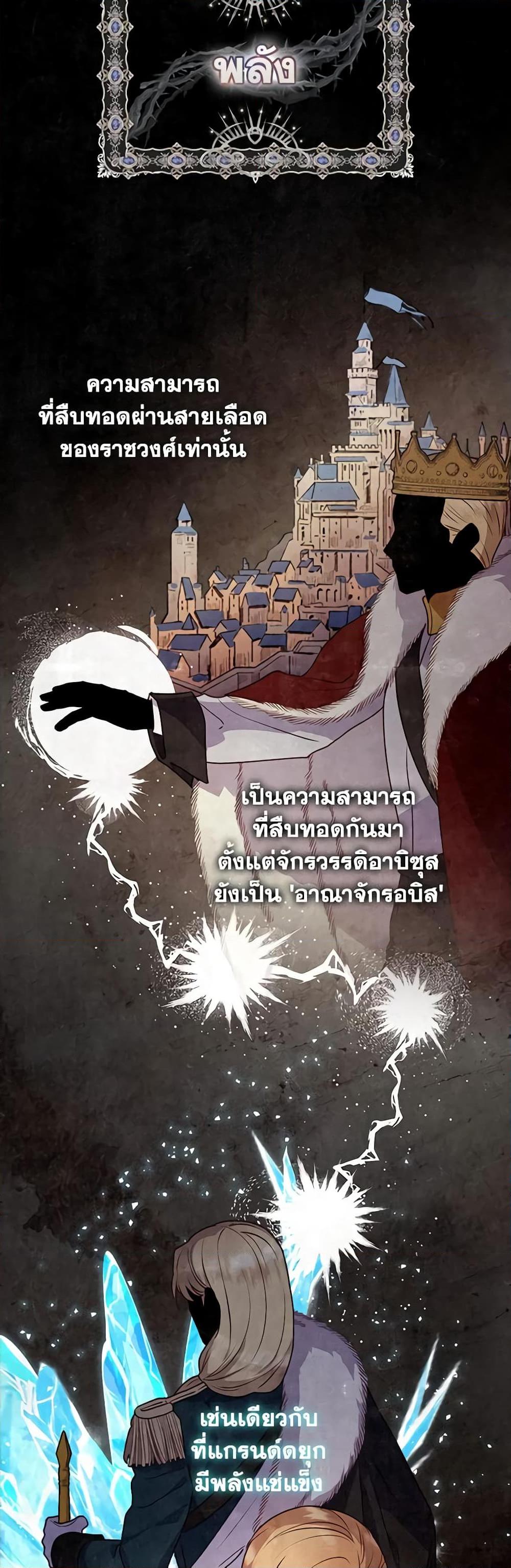 Manga-lc-com อ่านมังงะ อ่านการ์ตูน ออนไลน์ ฟรี I’ll Predict Your Happy Ending ตอนที่ 1 2 3 4 5 6 7 8 9 10 11 12 13 14 ฟรี ไม่มีโฆษณา Manga-lc - อ่าน มังงะ อ่าน การ์ตูน ออนไลน์ อ่านมังงะ ฟรี