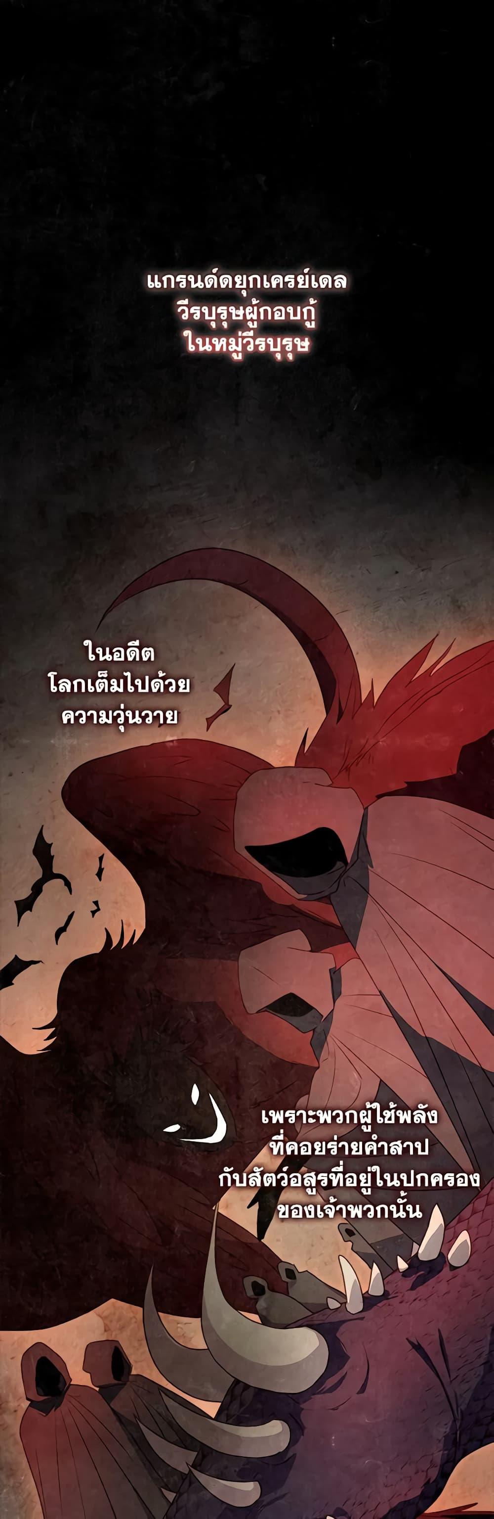 Manga-lc-com อ่านมังงะ อ่านการ์ตูน ออนไลน์ ฟรี I’ll Predict Your Happy Ending ตอนที่ 1 2 3 4 5 6 7 8 9 10 11 12 13 14 ฟรี ไม่มีโฆษณา Manga-lc - อ่าน มังงะ อ่าน การ์ตูน ออนไลน์ อ่านมังงะ ฟรี