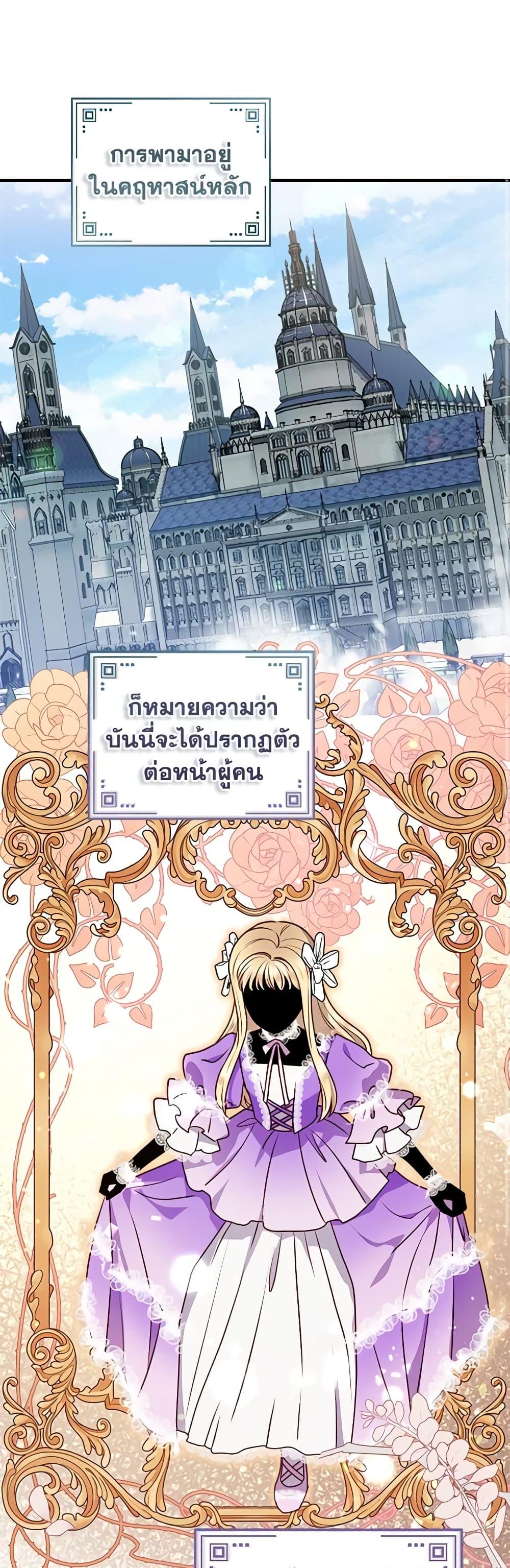Manga-lc-com อ่านมังงะ อ่านการ์ตูน ออนไลน์ ฟรี I’ll Predict Your Happy Ending ตอนที่ 1 2 3 4 5 6 7 8 9 10 11 12 13 14 ฟรี ไม่มีโฆษณา Manga-lc - อ่าน มังงะ อ่าน การ์ตูน ออนไลน์ อ่านมังงะ ฟรี
