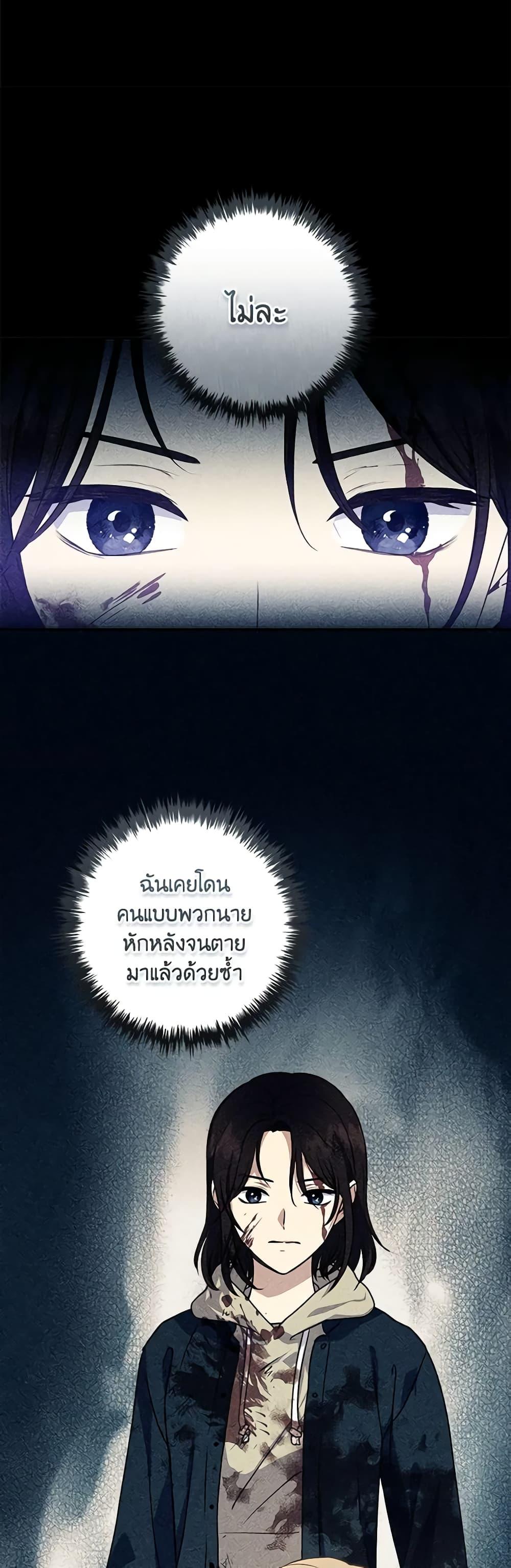 Manga-lc-com อ่านมังงะ อ่านการ์ตูน ออนไลน์ ฟรี I’ll Predict Your Happy Ending ตอนที่ 1 2 3 4 5 6 7 8 9 10 11 12 13 14 ฟรี ไม่มีโฆษณา Manga-lc - อ่าน มังงะ อ่าน การ์ตูน ออนไลน์ อ่านมังงะ ฟรี