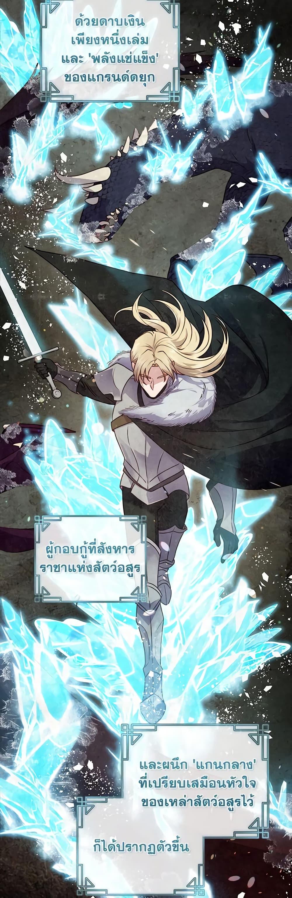 Manga-lc-com อ่านมังงะ อ่านการ์ตูน ออนไลน์ ฟรี I’ll Predict Your Happy Ending ตอนที่ 1 2 3 4 5 6 7 8 9 10 11 12 13 14 ฟรี ไม่มีโฆษณา Manga-lc - อ่าน มังงะ อ่าน การ์ตูน ออนไลน์ อ่านมังงะ ฟรี