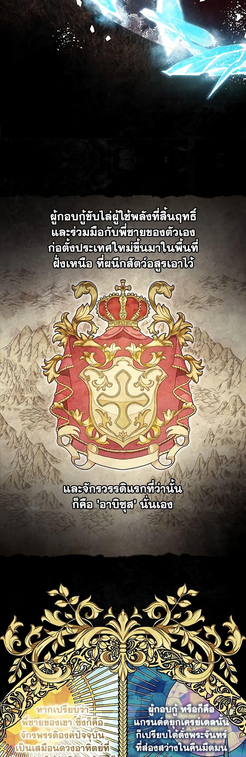 Manga-lc-com อ่านมังงะ อ่านการ์ตูน ออนไลน์ ฟรี I’ll Predict Your Happy Ending ตอนที่ 1 2 3 4 5 6 7 8 9 10 11 12 13 14 ฟรี ไม่มีโฆษณา Manga-lc - อ่าน มังงะ อ่าน การ์ตูน ออนไลน์ อ่านมังงะ ฟรี