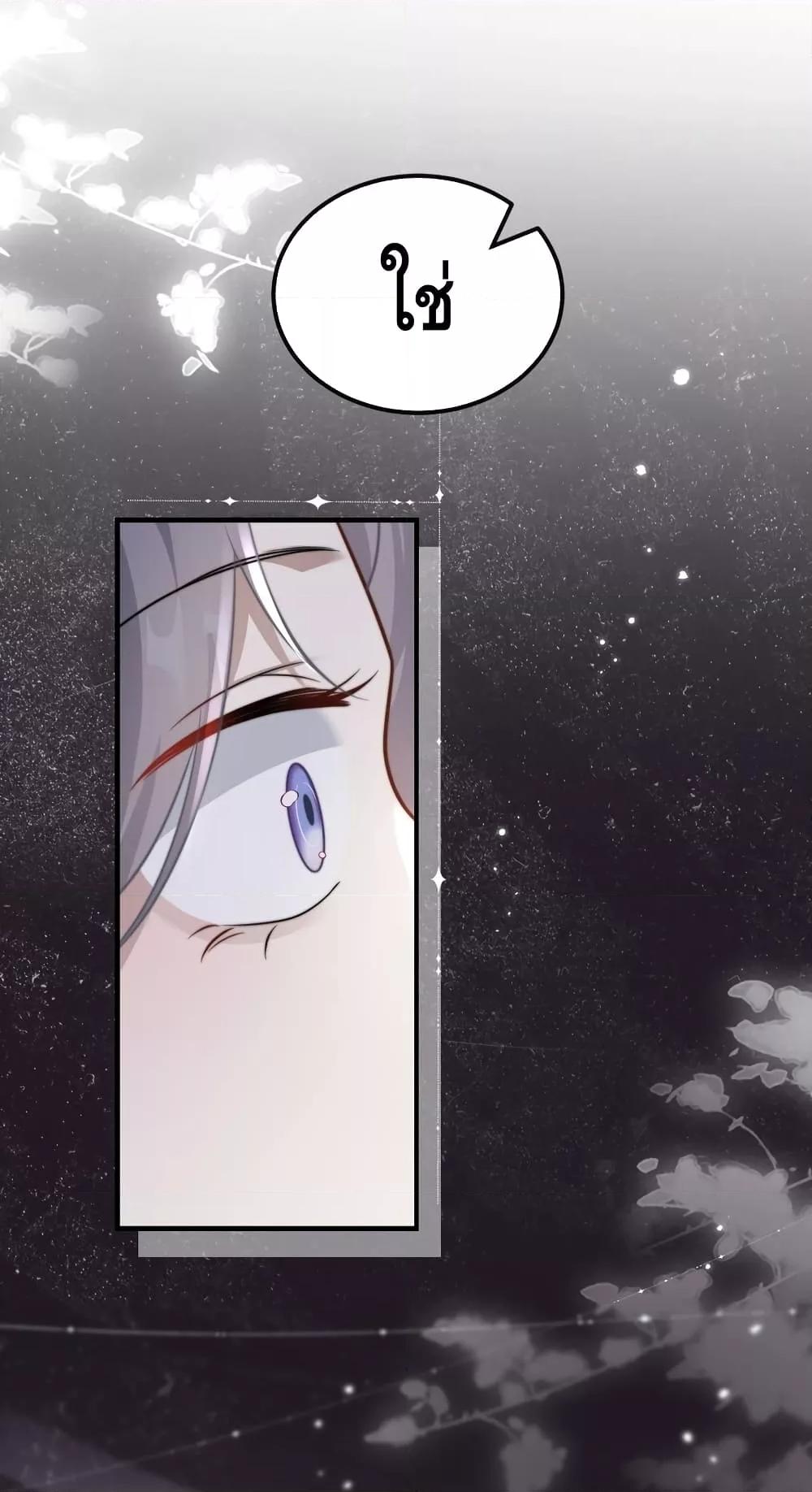 Manga-lc-com อ่านมังงะ อ่านการ์ตูน ออนไลน์ ฟรี KissTrap–กับ ตอนที่ 1 2 3 4 5 6 7 8 9 10 11 12 13 14 ฟรี ไม่มีโฆษณา Manga-lc - อ่าน มังงะ อ่าน การ์ตูน ออนไลน์ อ่านมังงะ ฟรี