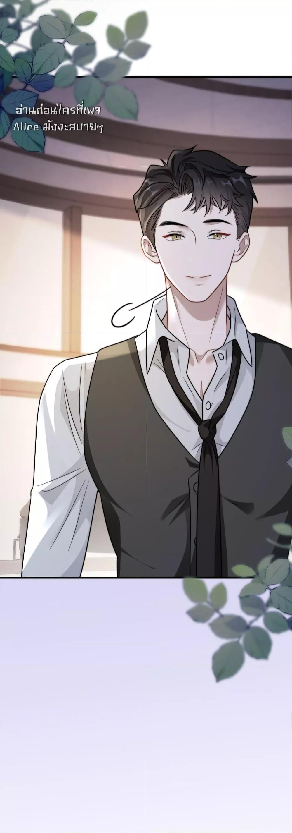 Manga-lc-com อ่านมังงะ อ่านการ์ตูน ออนไลน์ ฟรี KissTrap–กับ ตอนที่ 1 2 3 4 5 6 7 8 9 10 11 12 13 14 ฟรี ไม่มีโฆษณา Manga-lc - อ่าน มังงะ อ่าน การ์ตูน ออนไลน์ อ่านมังงะ ฟรี