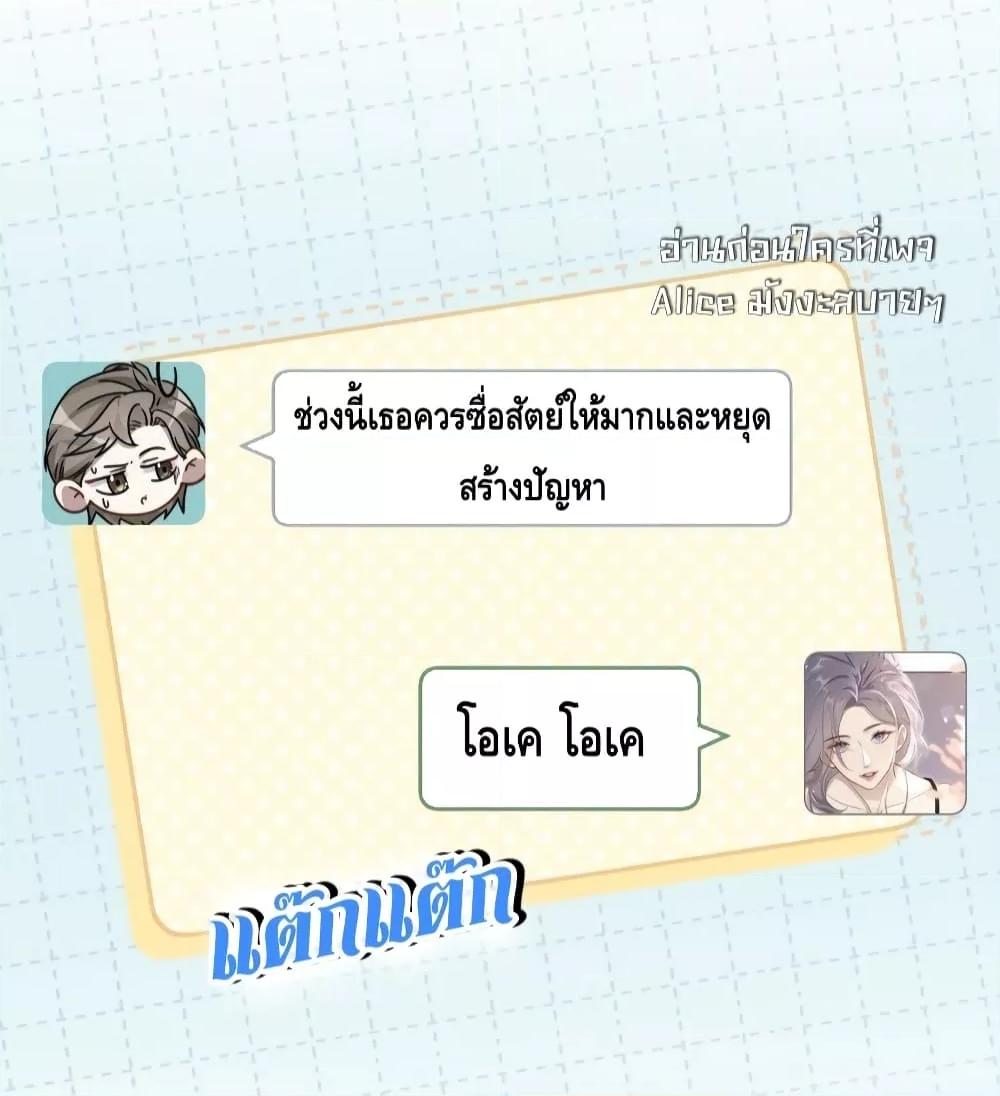 Manga-lc-com อ่านมังงะ อ่านการ์ตูน ออนไลน์ ฟรี KissTrap–กับ ตอนที่ 1 2 3 4 5 6 7 8 9 10 11 12 13 14 ฟรี ไม่มีโฆษณา Manga-lc - อ่าน มังงะ อ่าน การ์ตูน ออนไลน์ อ่านมังงะ ฟรี