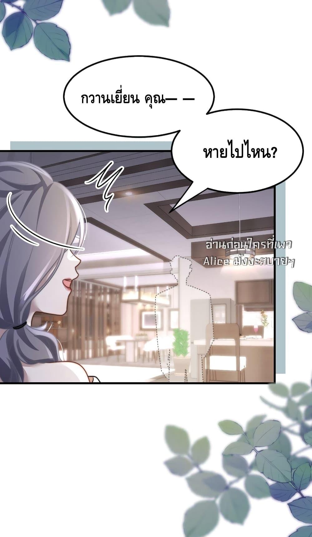 Manga-lc-com อ่านมังงะ อ่านการ์ตูน ออนไลน์ ฟรี KissTrap–กับ ตอนที่ 1 2 3 4 5 6 7 8 9 10 11 12 13 14 ฟรี ไม่มีโฆษณา Manga-lc - อ่าน มังงะ อ่าน การ์ตูน ออนไลน์ อ่านมังงะ ฟรี