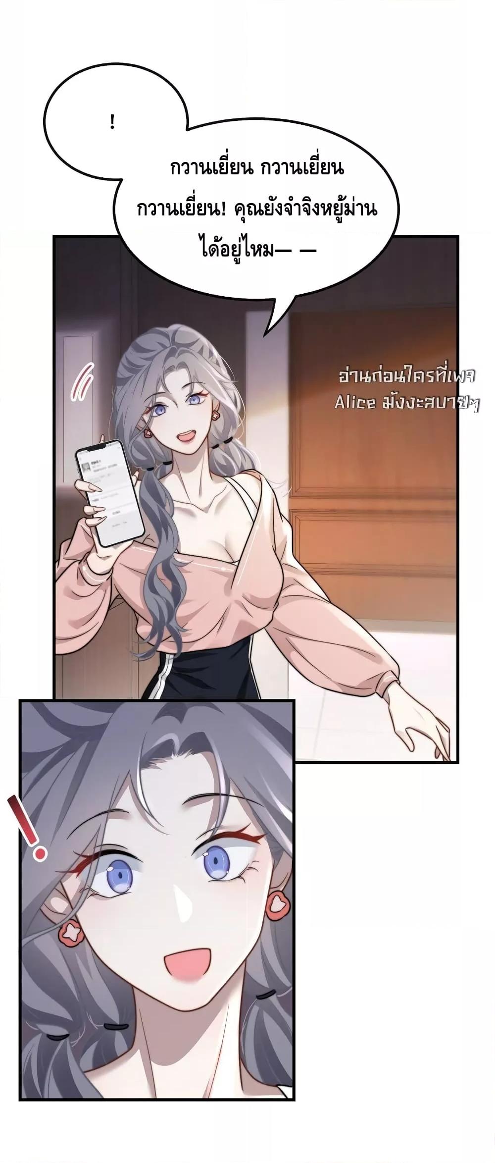 Manga-lc-com อ่านมังงะ อ่านการ์ตูน ออนไลน์ ฟรี KissTrap–กับ ตอนที่ 1 2 3 4 5 6 7 8 9 10 11 12 13 14 ฟรี ไม่มีโฆษณา Manga-lc - อ่าน มังงะ อ่าน การ์ตูน ออนไลน์ อ่านมังงะ ฟรี