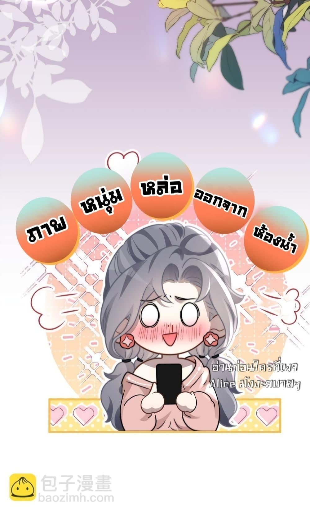 Manga-lc-com อ่านมังงะ อ่านการ์ตูน ออนไลน์ ฟรี KissTrap–กับ ตอนที่ 1 2 3 4 5 6 7 8 9 10 11 12 13 14 ฟรี ไม่มีโฆษณา Manga-lc - อ่าน มังงะ อ่าน การ์ตูน ออนไลน์ อ่านมังงะ ฟรี