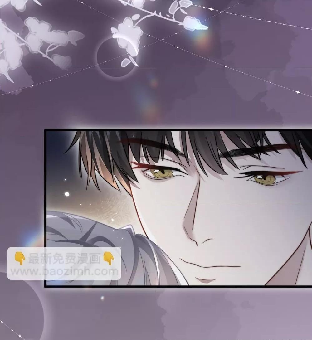 Manga-lc-com อ่านมังงะ อ่านการ์ตูน ออนไลน์ ฟรี KissTrap–กับ ตอนที่ 1 2 3 4 5 6 7 8 9 10 11 12 13 14 ฟรี ไม่มีโฆษณา Manga-lc - อ่าน มังงะ อ่าน การ์ตูน ออนไลน์ อ่านมังงะ ฟรี