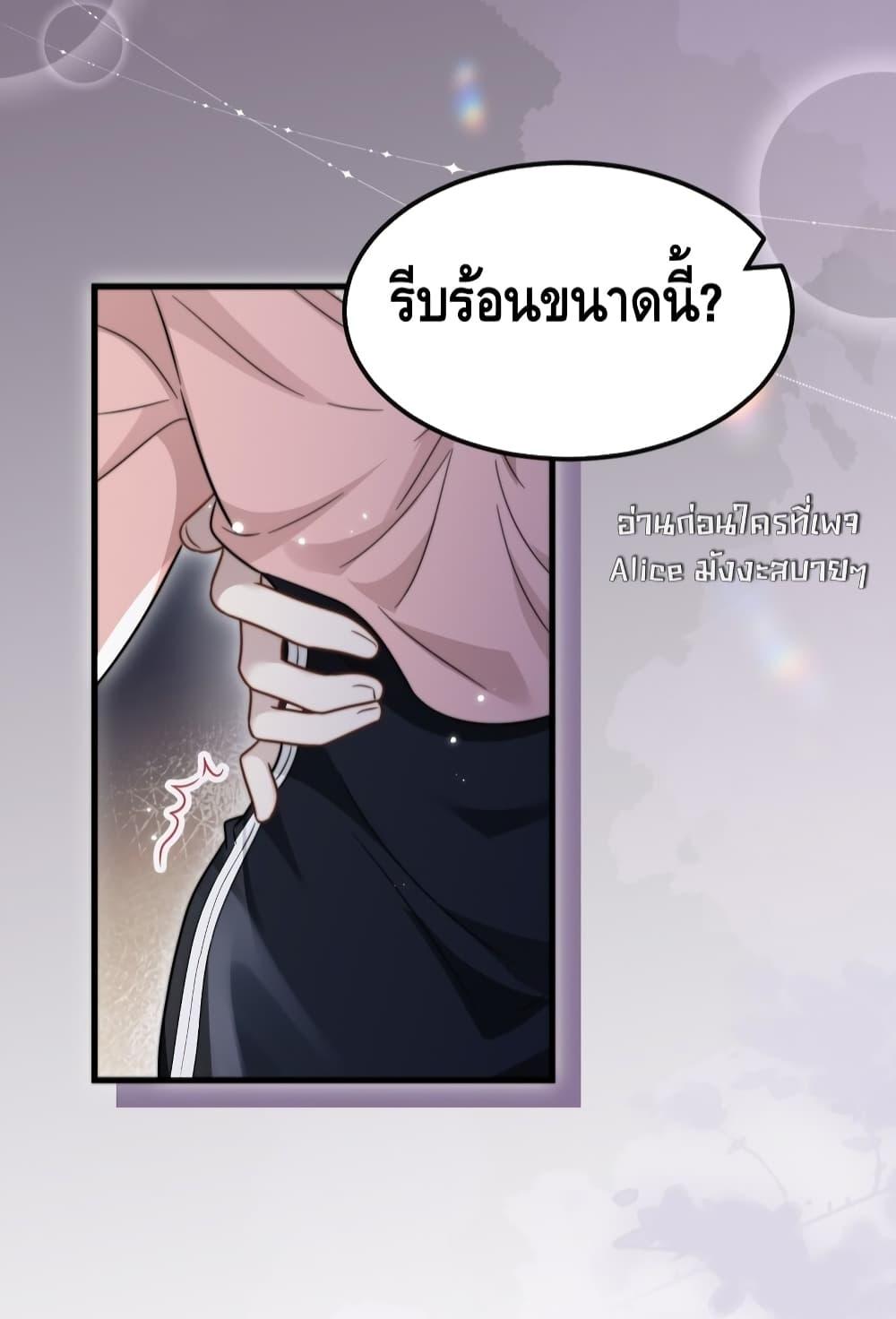 Manga-lc-com อ่านมังงะ อ่านการ์ตูน ออนไลน์ ฟรี KissTrap–กับ ตอนที่ 1 2 3 4 5 6 7 8 9 10 11 12 13 14 ฟรี ไม่มีโฆษณา Manga-lc - อ่าน มังงะ อ่าน การ์ตูน ออนไลน์ อ่านมังงะ ฟรี