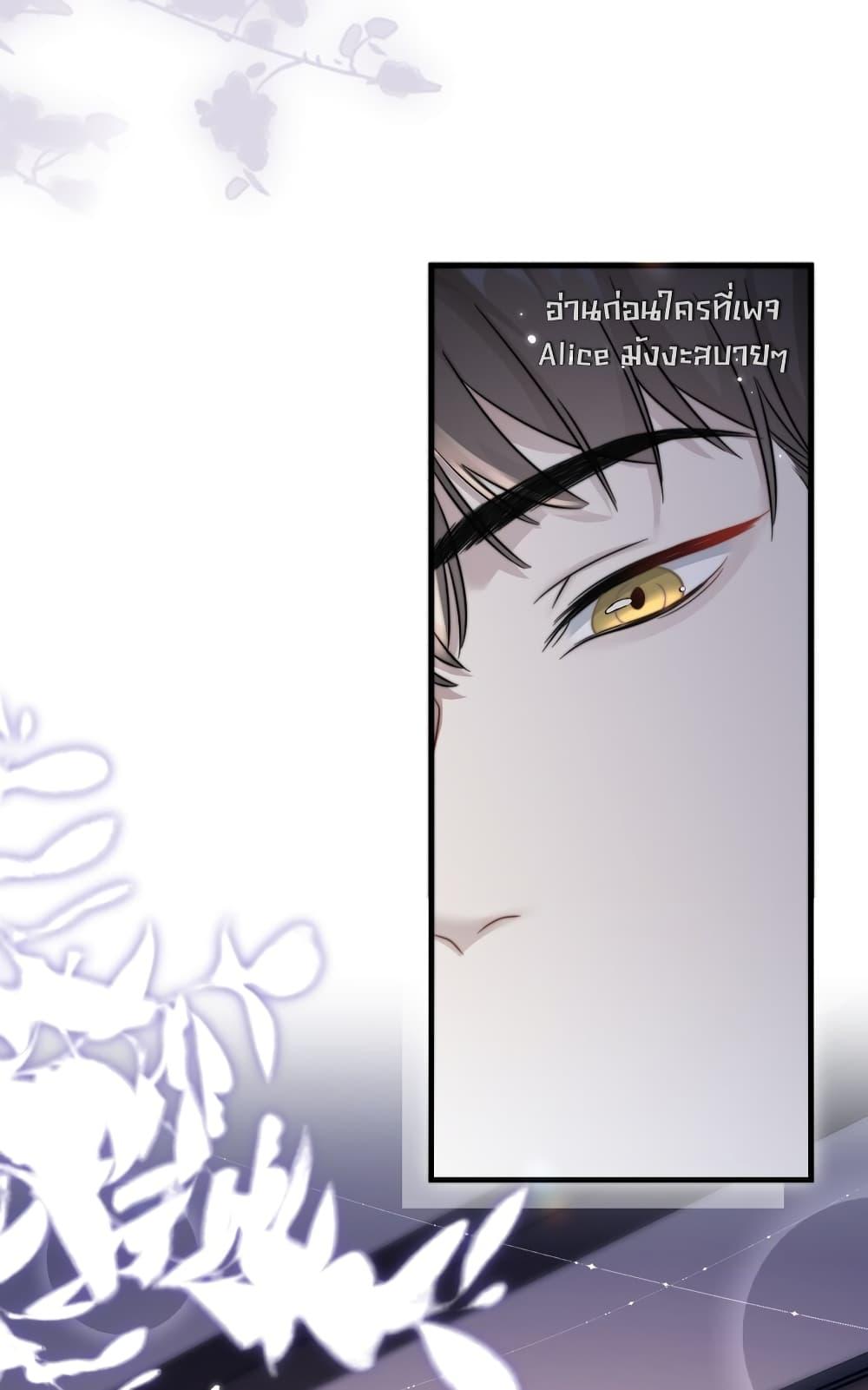 Manga-lc-com อ่านมังงะ อ่านการ์ตูน ออนไลน์ ฟรี KissTrap–กับ ตอนที่ 1 2 3 4 5 6 7 8 9 10 11 12 13 14 ฟรี ไม่มีโฆษณา Manga-lc - อ่าน มังงะ อ่าน การ์ตูน ออนไลน์ อ่านมังงะ ฟรี