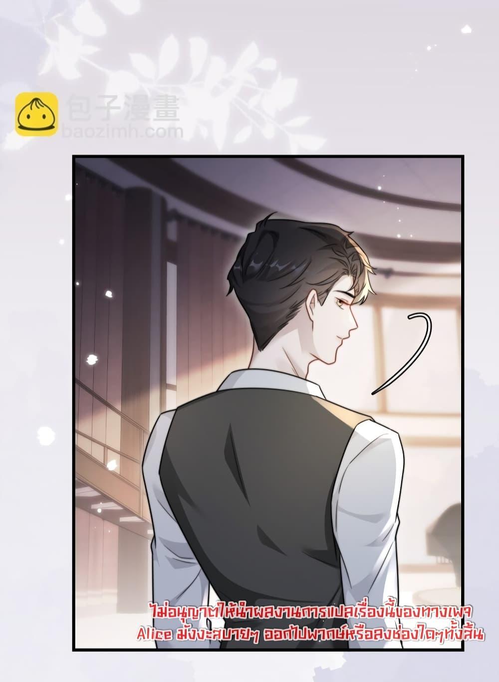 Manga-lc-com อ่านมังงะ อ่านการ์ตูน ออนไลน์ ฟรี KissTrap–กับ ตอนที่ 1 2 3 4 5 6 7 8 9 10 11 12 13 14 ฟรี ไม่มีโฆษณา Manga-lc - อ่าน มังงะ อ่าน การ์ตูน ออนไลน์ อ่านมังงะ ฟรี