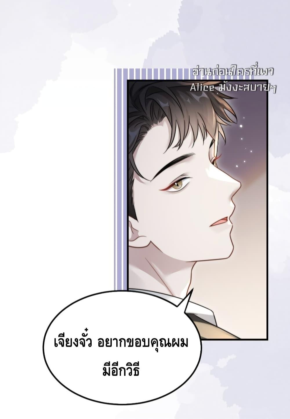 Manga-lc-com อ่านมังงะ อ่านการ์ตูน ออนไลน์ ฟรี KissTrap–กับ ตอนที่ 1 2 3 4 5 6 7 8 9 10 11 12 13 14 ฟรี ไม่มีโฆษณา Manga-lc - อ่าน มังงะ อ่าน การ์ตูน ออนไลน์ อ่านมังงะ ฟรี
