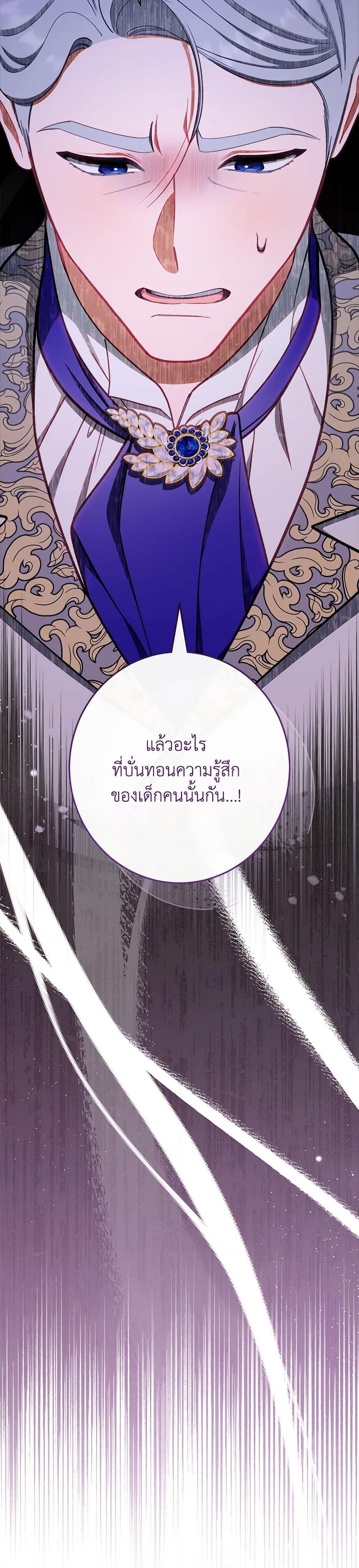 Manga-lc-com อ่านมังงะ อ่านการ์ตูน ออนไลน์ ฟรี The Villainess Empress’s Attendant ตอนที่ 1 2 3 4 5 6 7 8 9 10 11 12 13 14 ฟรี ไม่มีโฆษณา Manga-lc - อ่าน มังงะ อ่าน การ์ตูน ออนไลน์ อ่านมังงะ ฟรี