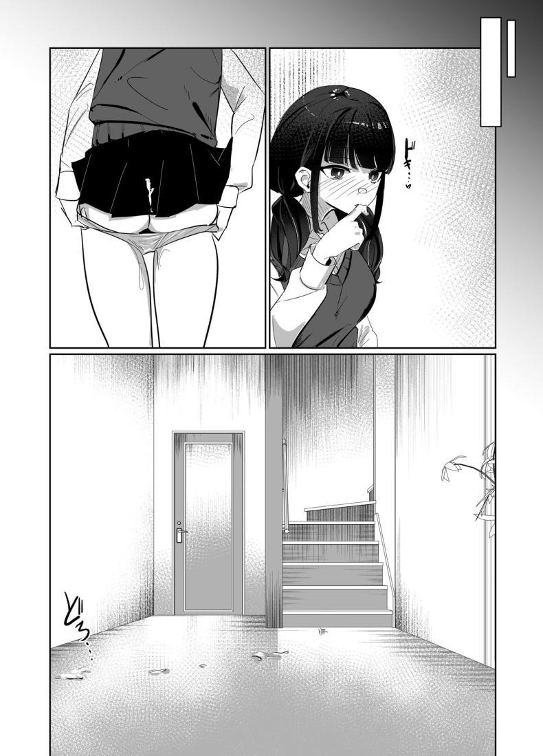 Doujin-Lc- อ่าน โดจิน มังฮวา เกาหลี ญี่ปุ่น จีน แปลไทย พี่ชายผู้เอาเเต่ใจ[Nananto (Uenosuke)] The Complete Sister Meal Set Kanzen Shokuhouimo ตอนที่ 1 2 3 4 5 6 7 8 9 10 11 12 13 14 ฟรี ไม่มีโฆษณา อ่าน โดจิน Manhwa เกาหลี ญี่ปุ่น จีน เรามีครบ คัดมาให้เน้นๆ โดจิน 18+ รับประกันความฟินโดย  Doujin Lc