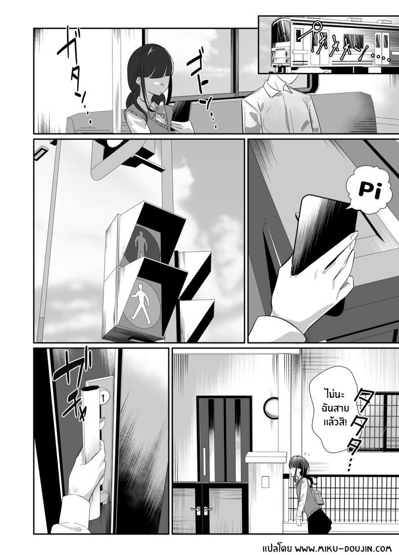 Doujin-Lc- อ่าน โดจิน มังฮวา เกาหลี ญี่ปุ่น จีน แปลไทย พี่ชายผู้เอาเเต่ใจ[Nananto (Uenosuke)] The Complete Sister Meal Set Kanzen Shokuhouimo ตอนที่ 1 2 3 4 5 6 7 8 9 10 11 12 13 14 ฟรี ไม่มีโฆษณา อ่าน โดจิน Manhwa เกาหลี ญี่ปุ่น จีน เรามีครบ คัดมาให้เน้นๆ โดจิน 18+ รับประกันความฟินโดย  Doujin Lc