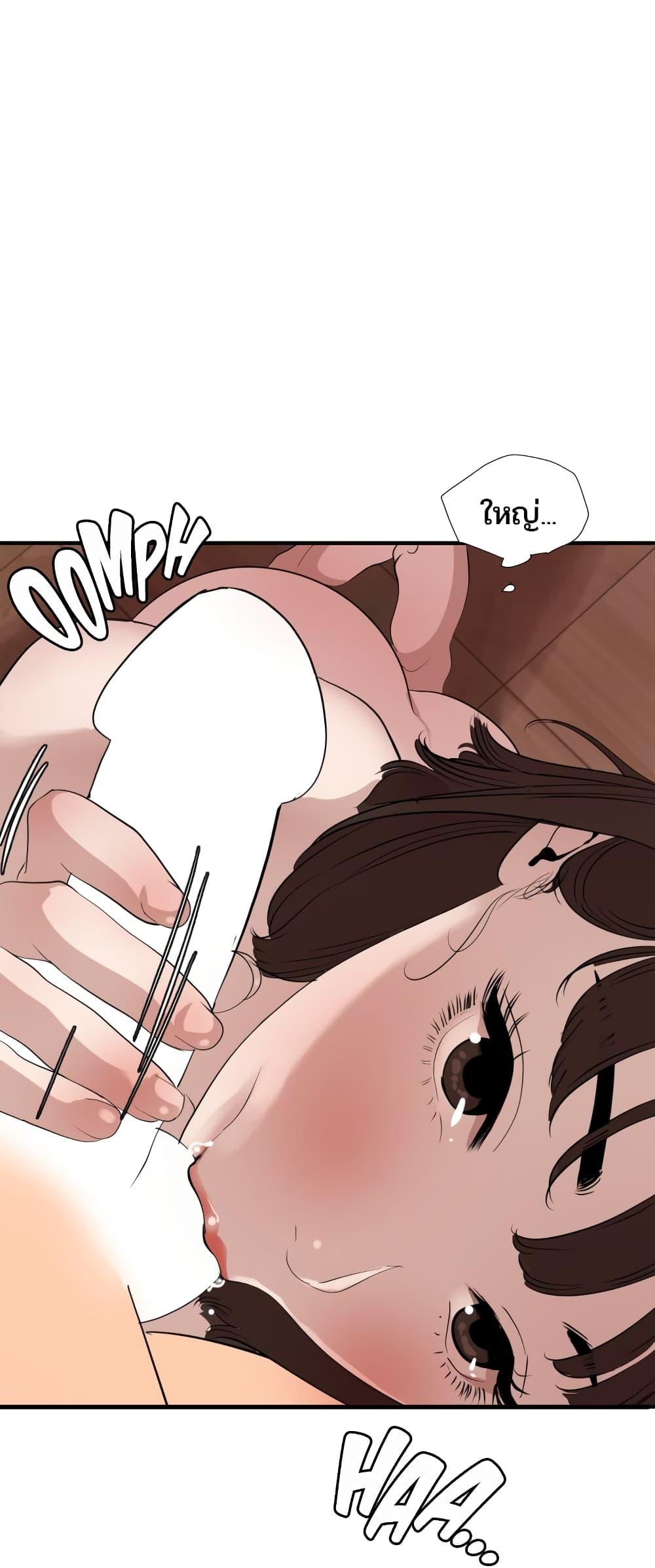 Doujin-Lc- อ่าน โดจิน มังฮวา เกาหลี ญี่ปุ่น จีน แปลไทย Lightning Rod ตอนที่ 1 2 3 4 5 6 7 8 9 10 11 12 13 14 ฟรี ไม่มีโฆษณา อ่าน โดจิน Manhwa เกาหลี ญี่ปุ่น จีน เรามีครบ คัดมาให้เน้นๆ โดจิน 18+ รับประกันความฟินโดย  Doujin Lc