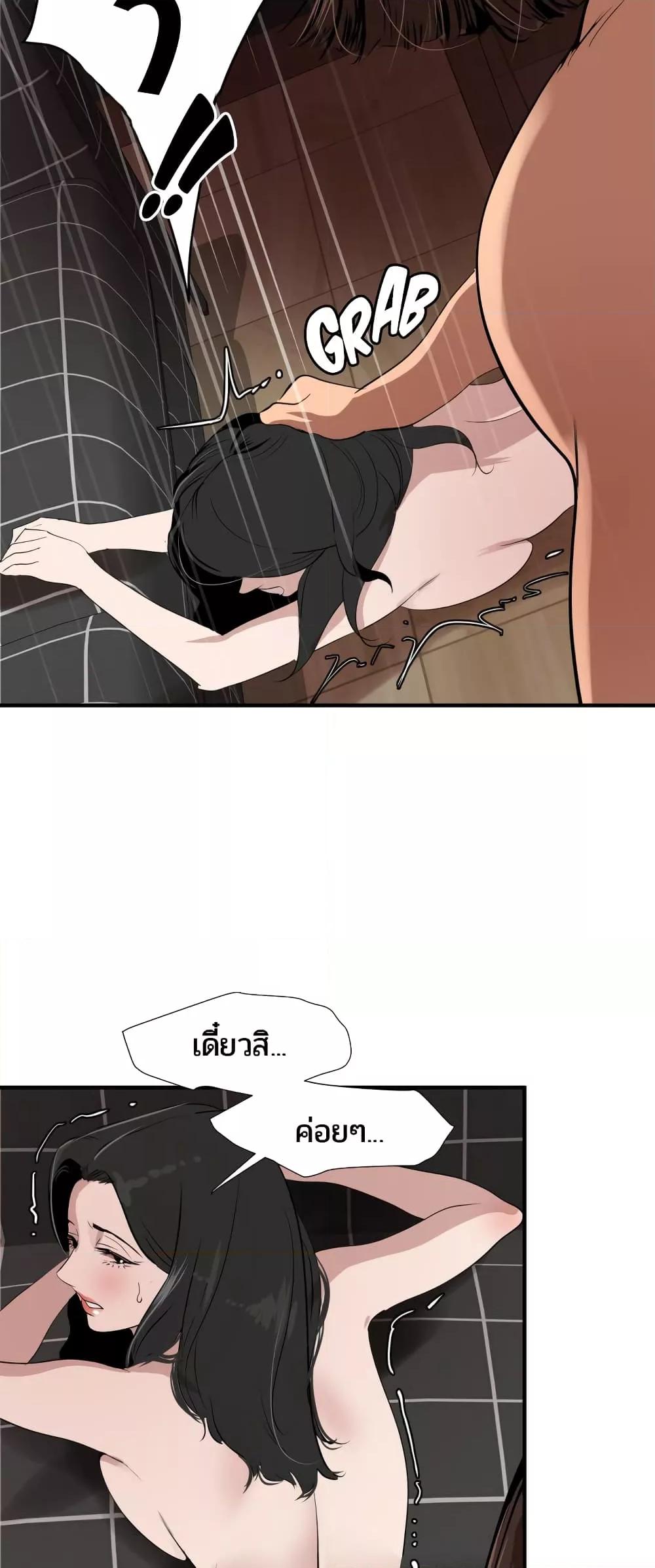 Doujin-Lc- อ่าน โดจิน มังฮวา เกาหลี ญี่ปุ่น จีน แปลไทย Lightning Rod ตอนที่ 1 2 3 4 5 6 7 8 9 10 11 12 13 14 ฟรี ไม่มีโฆษณา อ่าน โดจิน Manhwa เกาหลี ญี่ปุ่น จีน เรามีครบ คัดมาให้เน้นๆ โดจิน 18+ รับประกันความฟินโดย  Doujin Lc