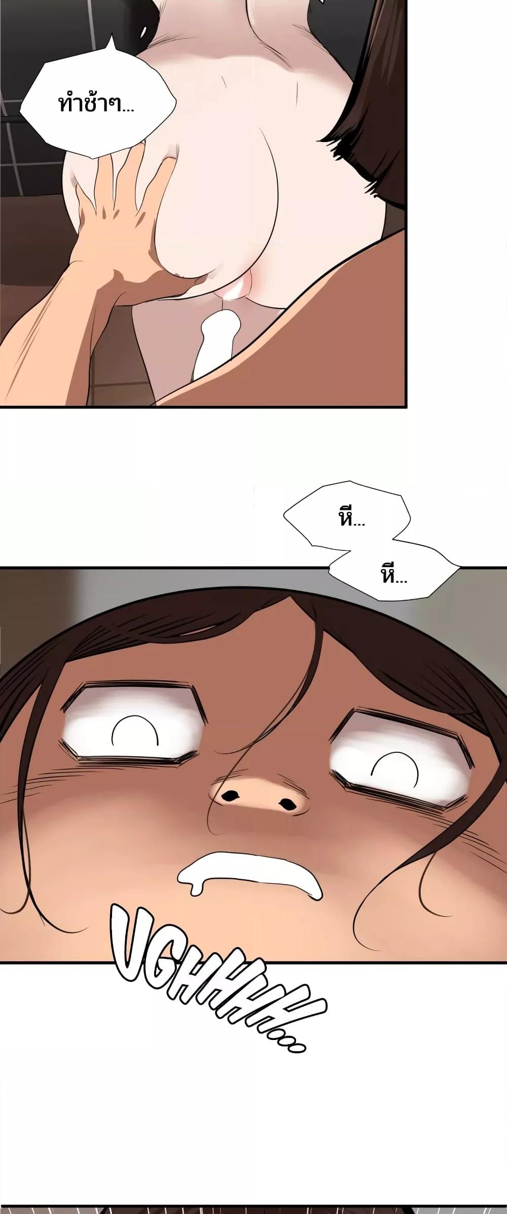 Doujin-Lc- อ่าน โดจิน มังฮวา เกาหลี ญี่ปุ่น จีน แปลไทย Lightning Rod ตอนที่ 1 2 3 4 5 6 7 8 9 10 11 12 13 14 ฟรี ไม่มีโฆษณา อ่าน โดจิน Manhwa เกาหลี ญี่ปุ่น จีน เรามีครบ คัดมาให้เน้นๆ โดจิน 18+ รับประกันความฟินโดย  Doujin Lc