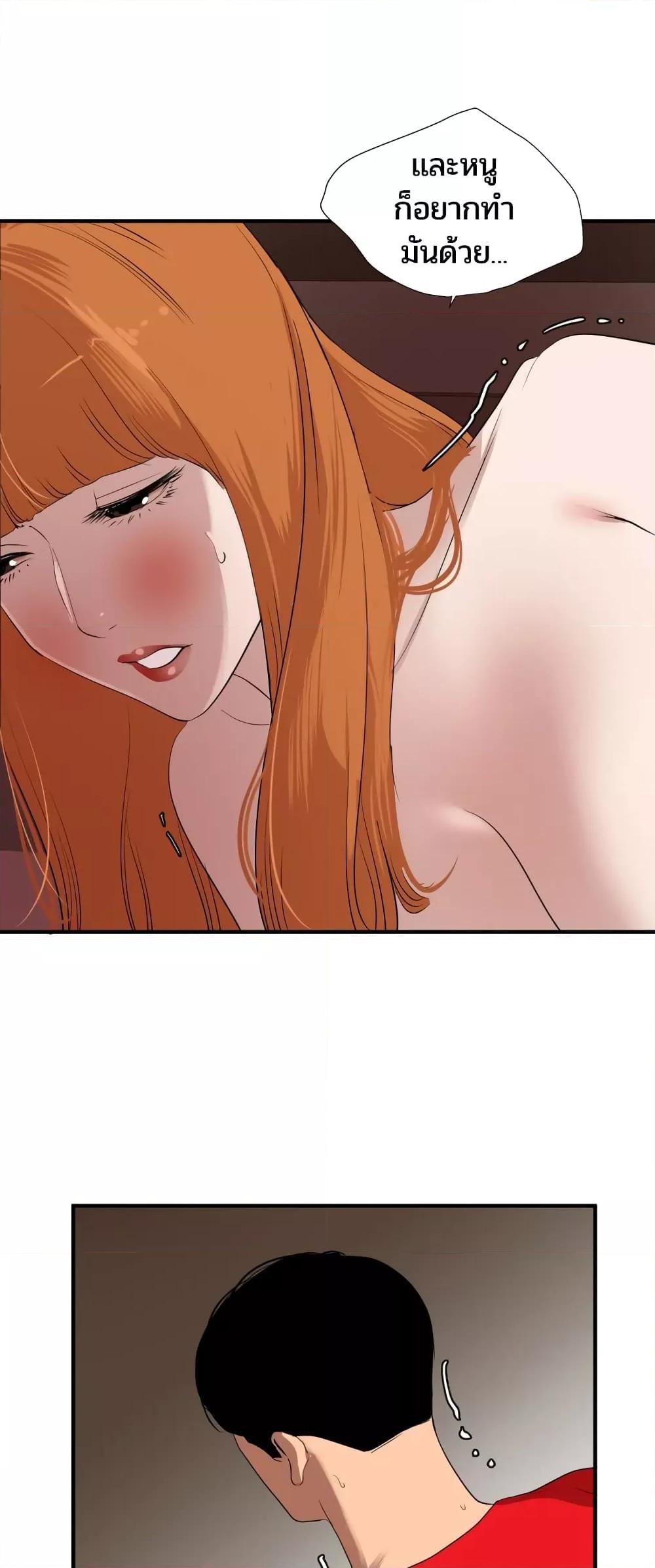 Doujin-Lc- อ่าน โดจิน มังฮวา เกาหลี ญี่ปุ่น จีน แปลไทย Lightning Rod ตอนที่ 1 2 3 4 5 6 7 8 9 10 11 12 13 14 ฟรี ไม่มีโฆษณา อ่าน โดจิน Manhwa เกาหลี ญี่ปุ่น จีน เรามีครบ คัดมาให้เน้นๆ โดจิน 18+ รับประกันความฟินโดย  Doujin Lc