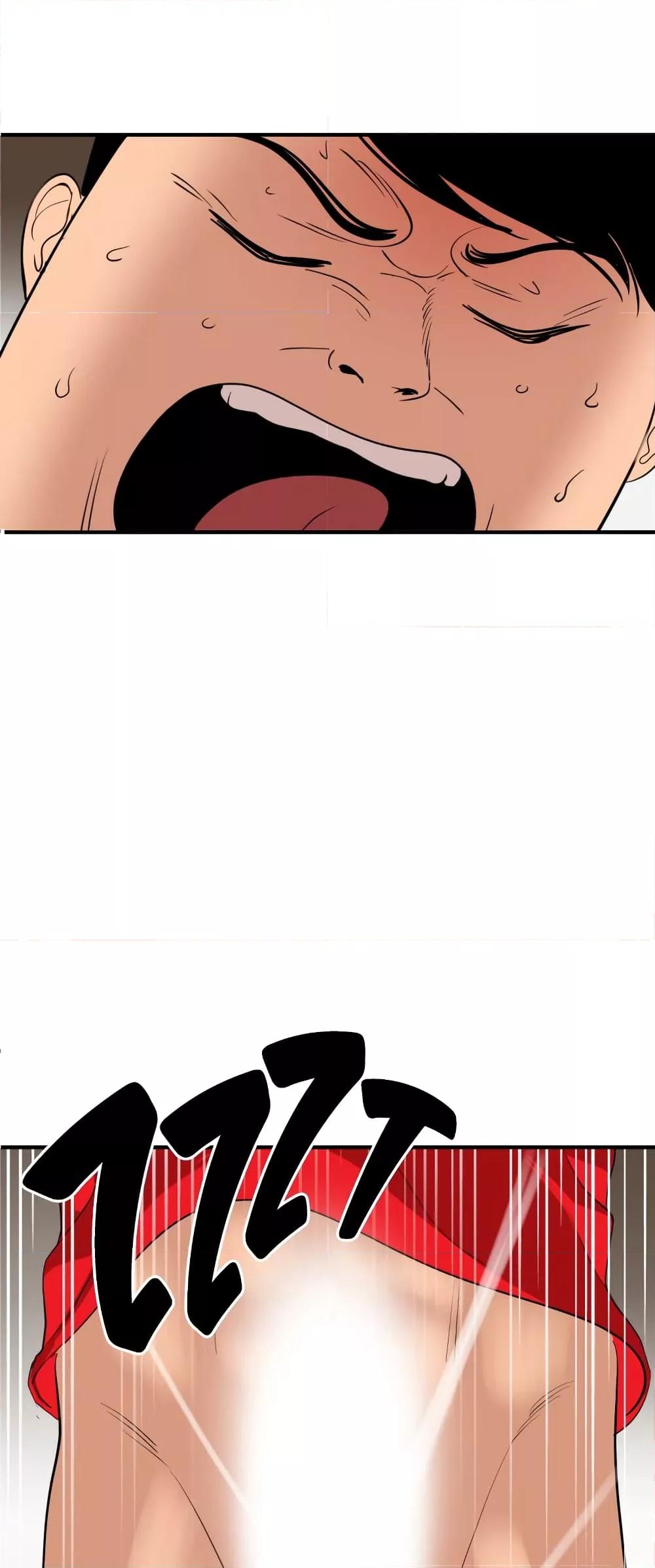 Doujin-Lc- อ่าน โดจิน มังฮวา เกาหลี ญี่ปุ่น จีน แปลไทย Lightning Rod ตอนที่ 1 2 3 4 5 6 7 8 9 10 11 12 13 14 ฟรี ไม่มีโฆษณา อ่าน โดจิน Manhwa เกาหลี ญี่ปุ่น จีน เรามีครบ คัดมาให้เน้นๆ โดจิน 18+ รับประกันความฟินโดย  Doujin Lc
