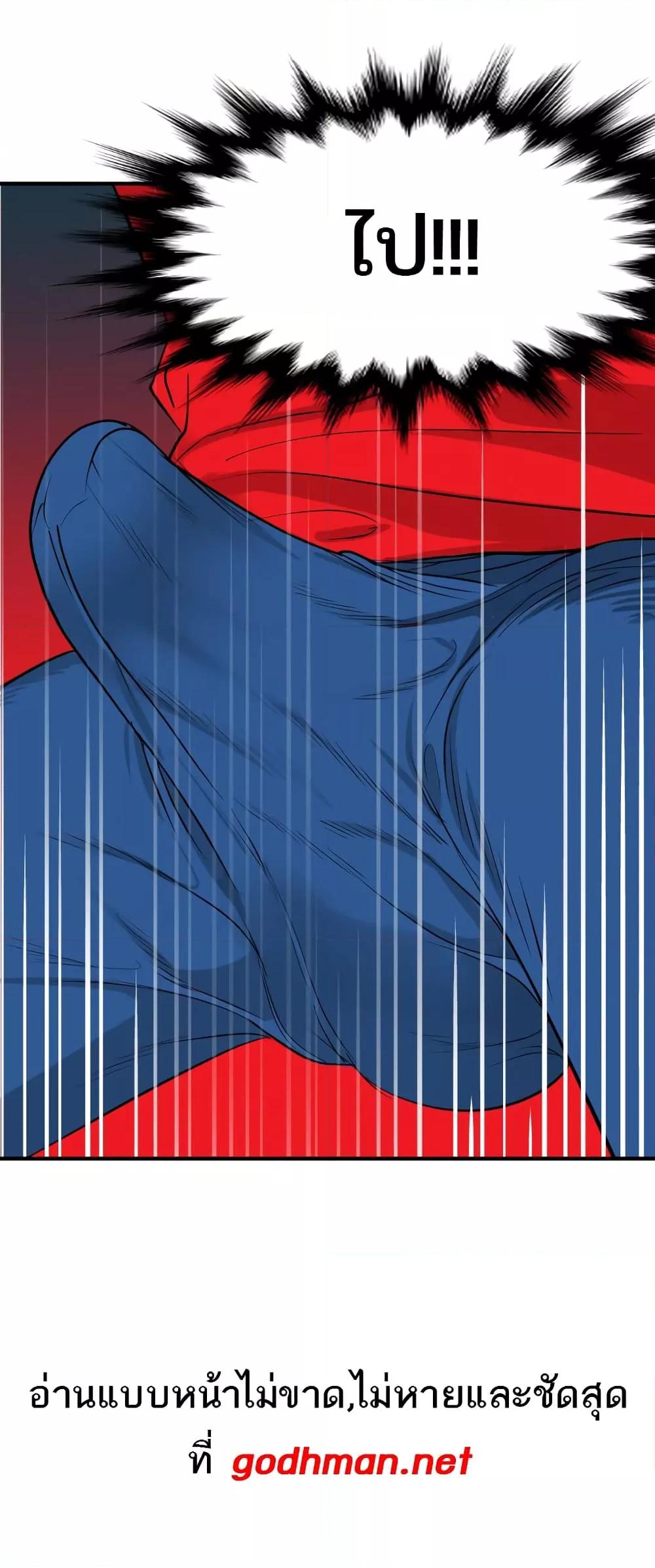 Doujin-Lc- อ่าน โดจิน มังฮวา เกาหลี ญี่ปุ่น จีน แปลไทย Lightning Rod ตอนที่ 1 2 3 4 5 6 7 8 9 10 11 12 13 14 ฟรี ไม่มีโฆษณา อ่าน โดจิน Manhwa เกาหลี ญี่ปุ่น จีน เรามีครบ คัดมาให้เน้นๆ โดจิน 18+ รับประกันความฟินโดย  Doujin Lc