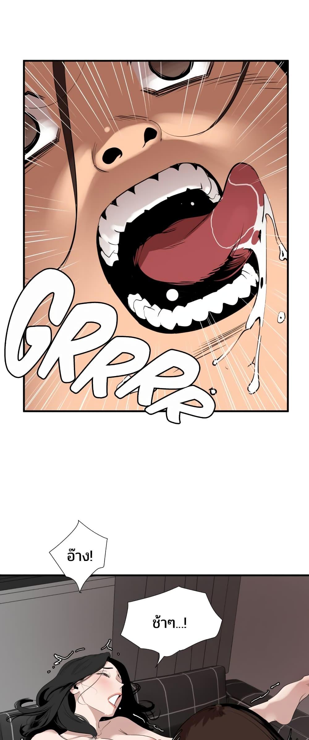 Doujin-Lc- อ่าน โดจิน มังฮวา เกาหลี ญี่ปุ่น จีน แปลไทย Lightning Rod ตอนที่ 1 2 3 4 5 6 7 8 9 10 11 12 13 14 ฟรี ไม่มีโฆษณา อ่าน โดจิน Manhwa เกาหลี ญี่ปุ่น จีน เรามีครบ คัดมาให้เน้นๆ โดจิน 18+ รับประกันความฟินโดย  Doujin Lc