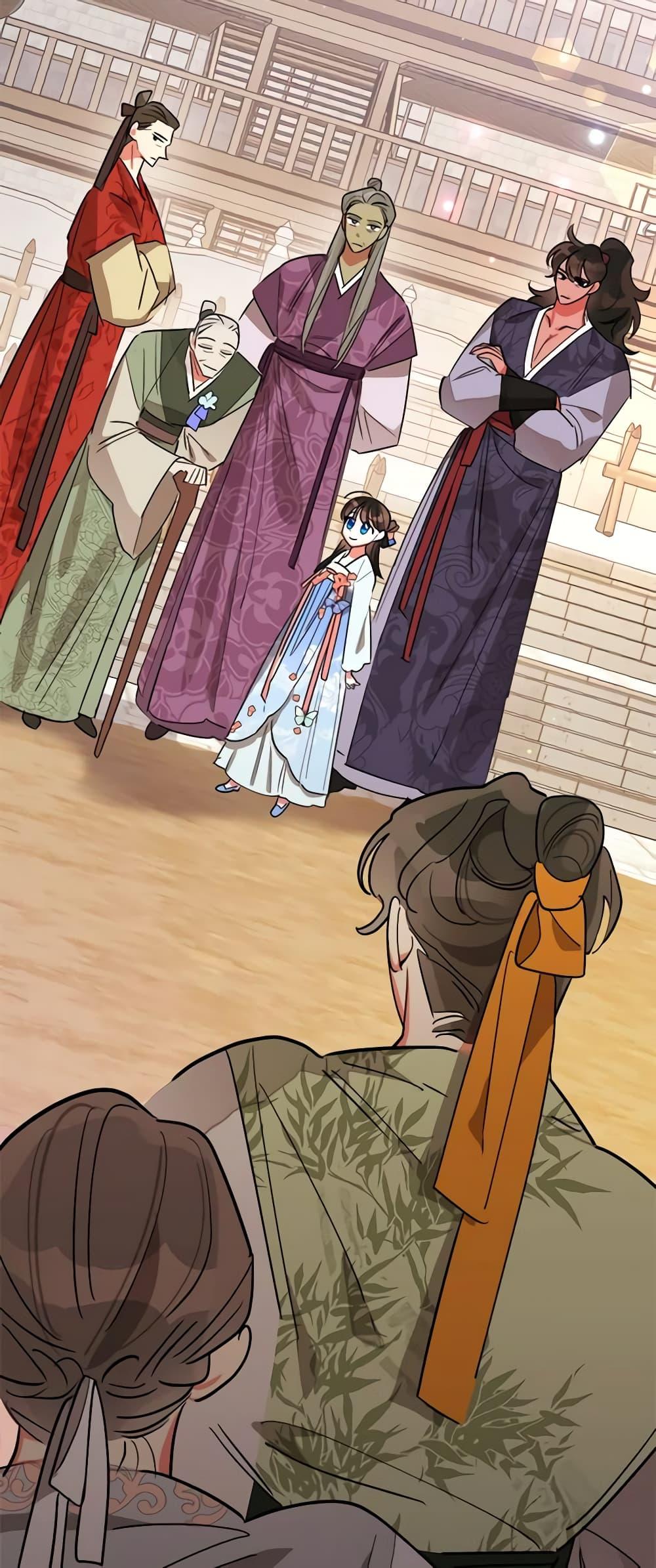 Manga-lc-com อ่านมังงะ อ่านการ์ตูน ออนไลน์ ฟรี Precious Daughter of the Greatest Martial Arts Villain ตอนที่ 1 2 3 4 5 6 7 8 9 10 11 12 13 14 ฟรี ไม่มีโฆษณา Manga-lc - อ่าน มังงะ อ่าน การ์ตูน ออนไลน์ อ่านมังงะ ฟรี