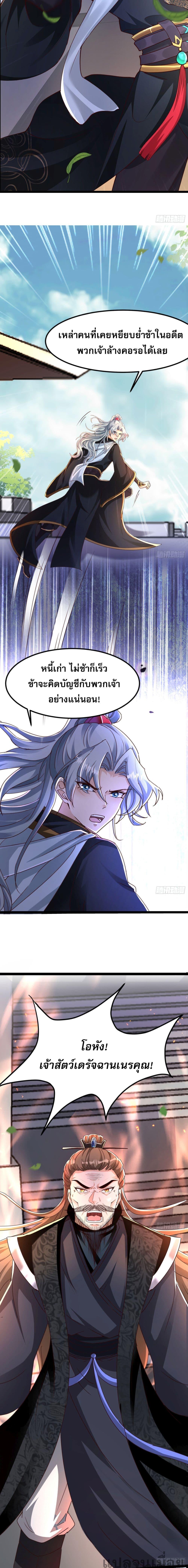 Manga-lc-com อ่านมังงะ อ่านการ์ตูน ออนไลน์ ฟรี It’s Over, I’m Bound to the Beautiful Valkyrie ตอนที่ 1 2 3 4 5 6 7 8 9 10 11 12 13 14 ฟรี ไม่มีโฆษณา Manga-lc - อ่าน มังงะ อ่าน การ์ตูน ออนไลน์ อ่านมังงะ ฟรี