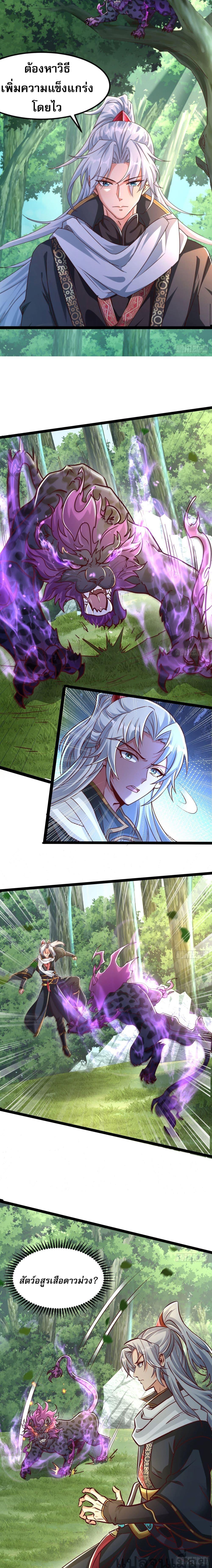 Manga-lc-com อ่านมังงะ อ่านการ์ตูน ออนไลน์ ฟรี It’s Over, I’m Bound to the Beautiful Valkyrie ตอนที่ 1 2 3 4 5 6 7 8 9 10 11 12 13 14 ฟรี ไม่มีโฆษณา Manga-lc - อ่าน มังงะ อ่าน การ์ตูน ออนไลน์ อ่านมังงะ ฟรี