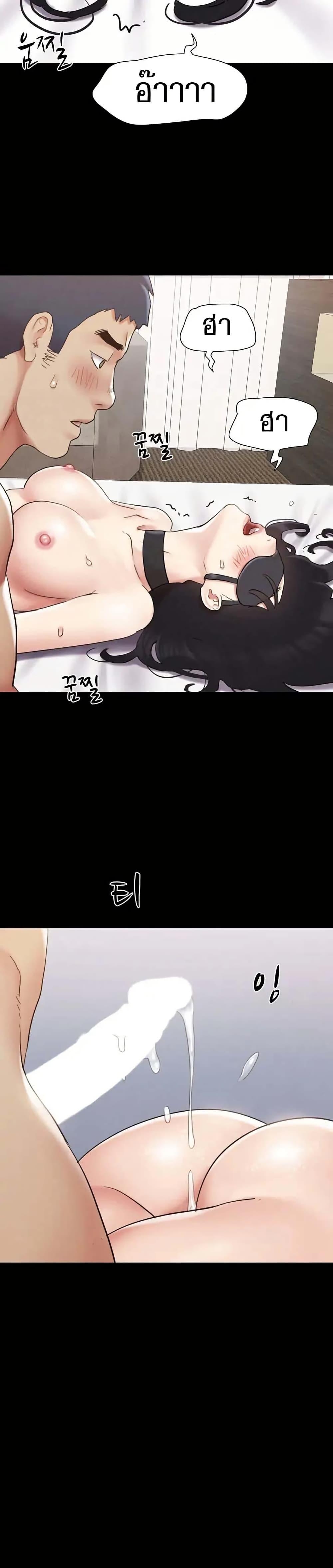 Doujin-Lc- อ่าน โดจิน มังฮวา เกาหลี ญี่ปุ่น จีน แปลไทย Everything Is Agreed ตอนที่ 1 2 3 4 5 6 7 8 9 10 11 12 13 14 ฟรี ไม่มีโฆษณา อ่าน โดจิน Manhwa เกาหลี ญี่ปุ่น จีน เรามีครบ คัดมาให้เน้นๆ โดจิน 18+ รับประกันความฟินโดย  Doujin Lc
