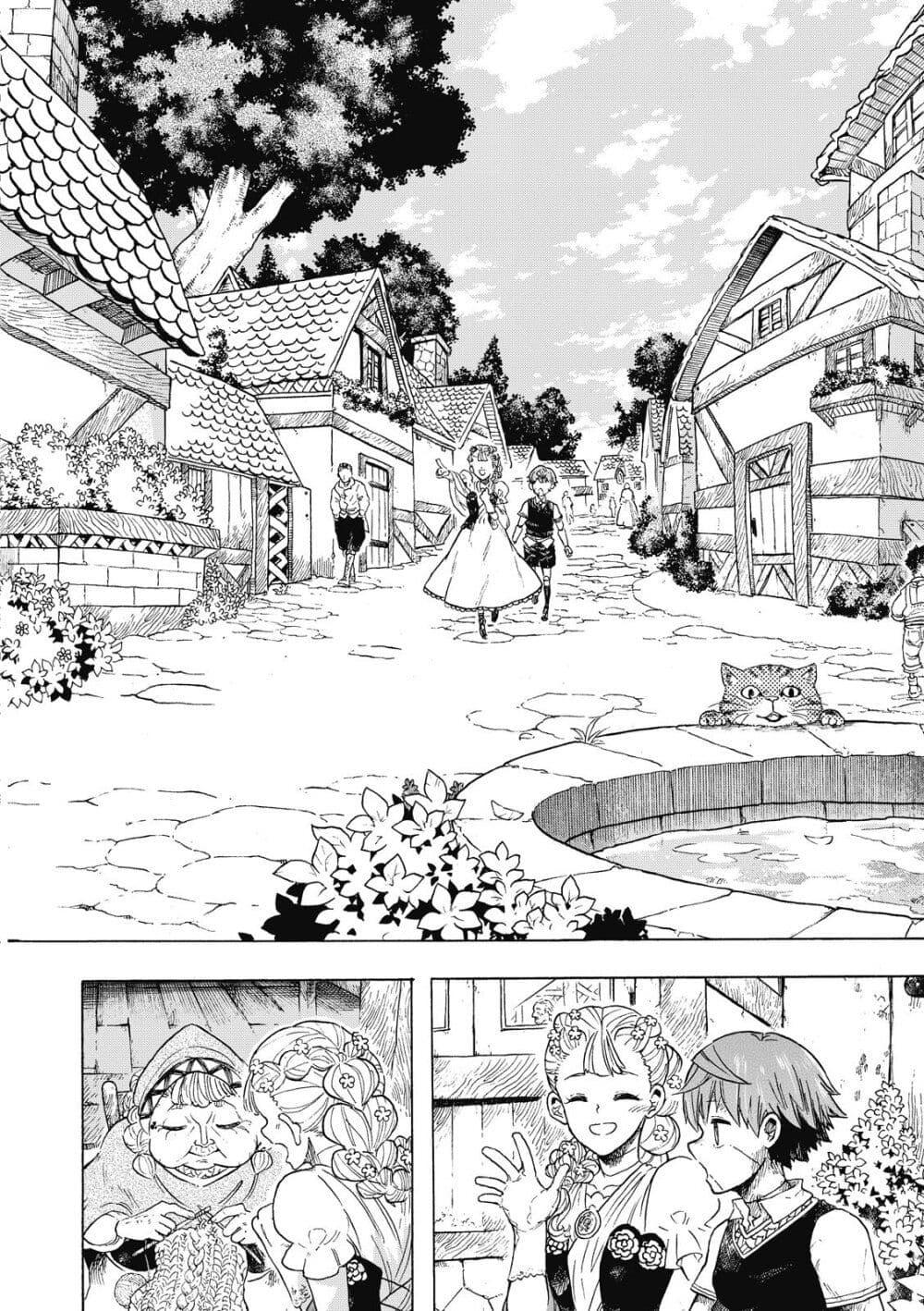 Manga-lc-com อ่านมังงะ อ่านการ์ตูน ออนไลน์ ฟรี Puppet ตอนที่ 1 2 3 4 5 6 7 8 9 10 11 12 13 14 ฟรี ไม่มีโฆษณา Manga-lc - อ่าน มังงะ อ่าน การ์ตูน ออนไลน์ อ่านมังงะ ฟรี