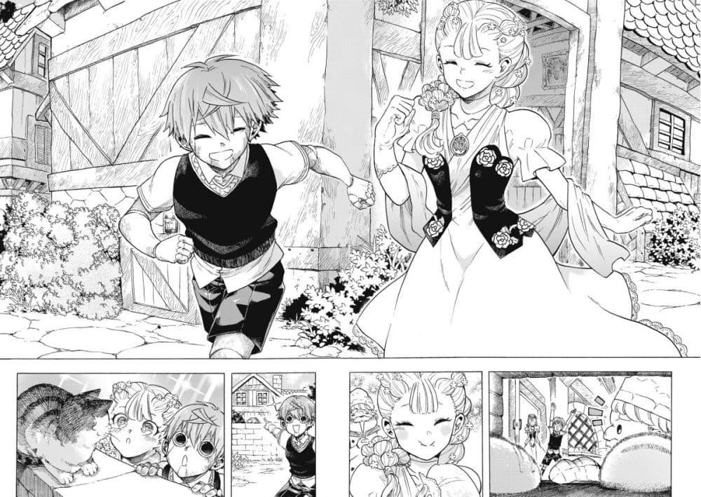 Manga-lc-com อ่านมังงะ อ่านการ์ตูน ออนไลน์ ฟรี Puppet ตอนที่ 1 2 3 4 5 6 7 8 9 10 11 12 13 14 ฟรี ไม่มีโฆษณา Manga-lc - อ่าน มังงะ อ่าน การ์ตูน ออนไลน์ อ่านมังงะ ฟรี
