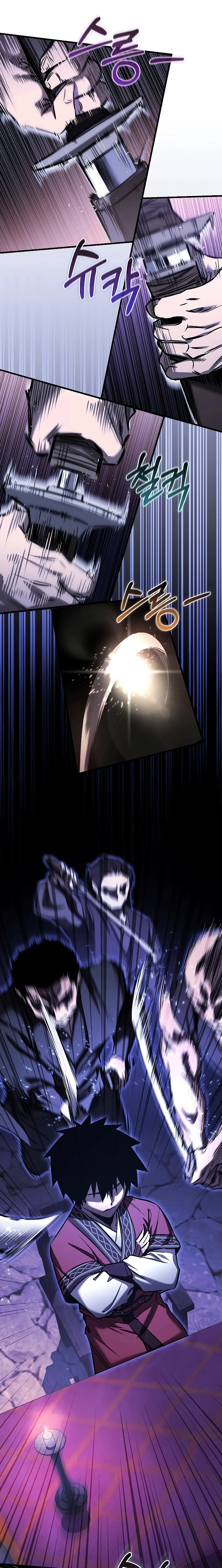 Childhood Friend of the Zenith สหายว_ยเยาว_ของข_าแข_งแกร_งท_ส_ดในใต_หล_า ตอนที่ ตอนที่ 13 รูปที่ 5