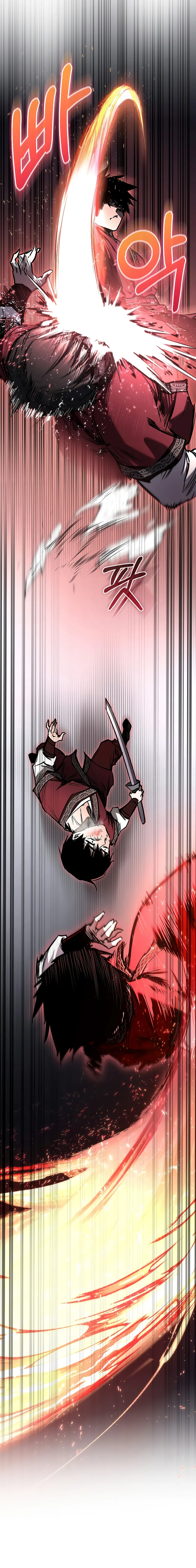 Childhood Friend of the Zenith สหายว_ยเยาว_ของข_าแข_งแกร_งท_ส_ดในใต_หล_า ตอนที่ ตอนที่ 15 รูปที่ 14