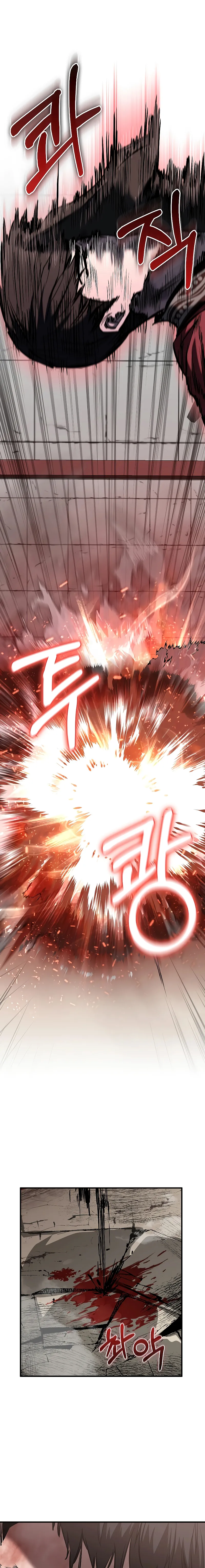 Childhood Friend of the Zenith สหายว_ยเยาว_ของข_าแข_งแกร_งท_ส_ดในใต_หล_า ตอนที่ ตอนที่ 15 รูปที่ 15