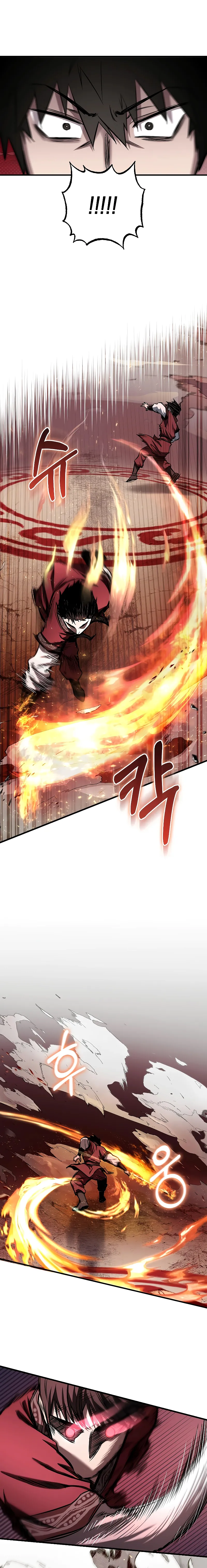 Childhood Friend of the Zenith สหายว_ยเยาว_ของข_าแข_งแกร_งท_ส_ดในใต_หล_า ตอนที่ ตอนที่ 15 รูปที่ 19