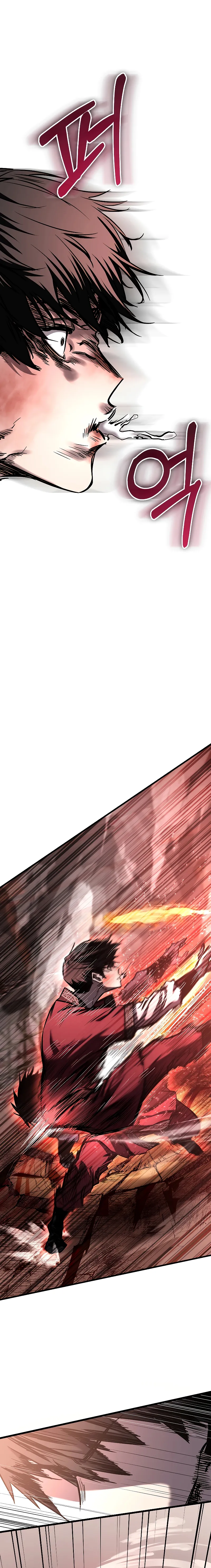 Childhood Friend of the Zenith สหายว_ยเยาว_ของข_าแข_งแกร_งท_ส_ดในใต_หล_า ตอนที่ ตอนที่ 16 รูปที่ 1