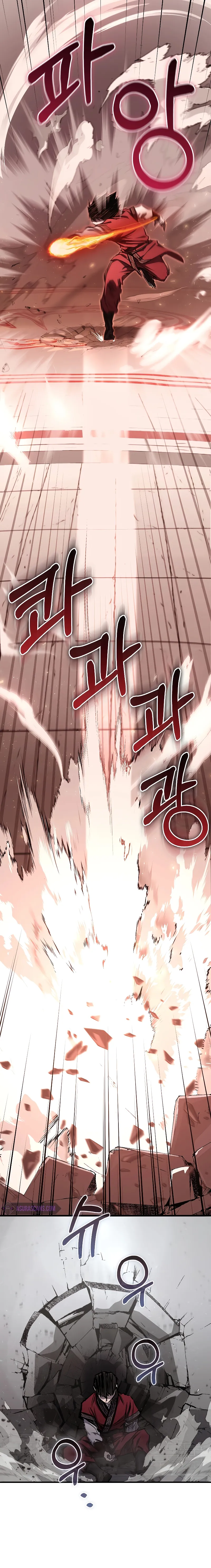 Childhood Friend of the Zenith สหายว_ยเยาว_ของข_าแข_งแกร_งท_ส_ดในใต_หล_า ตอนที่ ตอนที่ 16 รูปที่ 2