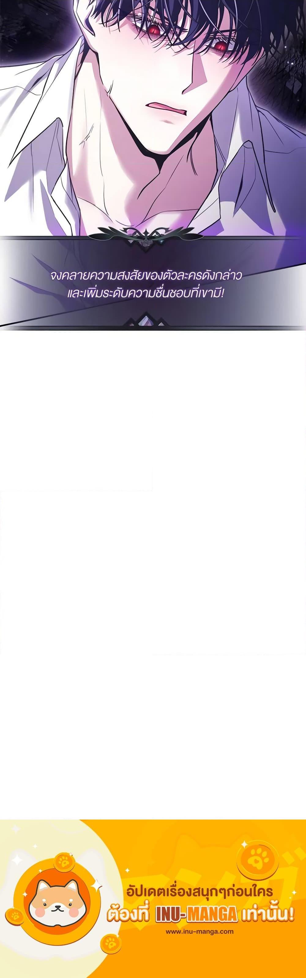 Manga-lc-com อ่านมังงะ อ่านการ์ตูน ออนไลน์ ฟรี Trapped in a Cursed Game, but now with NPCs ตอนที่ 1 2 3 4 5 6 7 8 9 10 11 12 13 14 ฟรี ไม่มีโฆษณา Manga-lc - อ่าน มังงะ อ่าน การ์ตูน ออนไลน์ อ่านมังงะ ฟรี