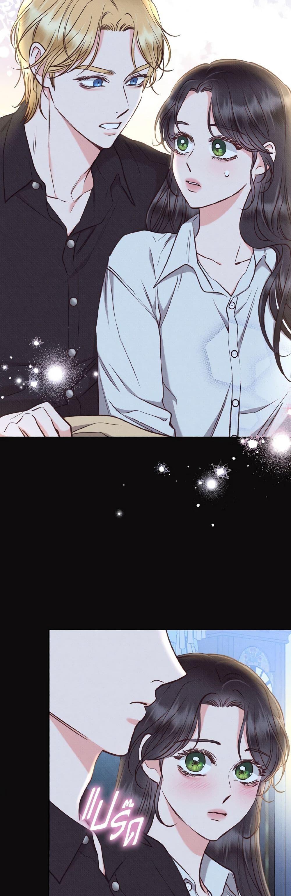 Manga-lc-com อ่านมังงะ อ่านการ์ตูน ออนไลน์ ฟรี Dear My Rude Darling With Multiple Personality ตอนที่ 1 2 3 4 5 6 7 8 9 10 11 12 13 14 ฟรี ไม่มีโฆษณา Manga-lc - อ่าน มังงะ อ่าน การ์ตูน ออนไลน์ อ่านมังงะ ฟรี