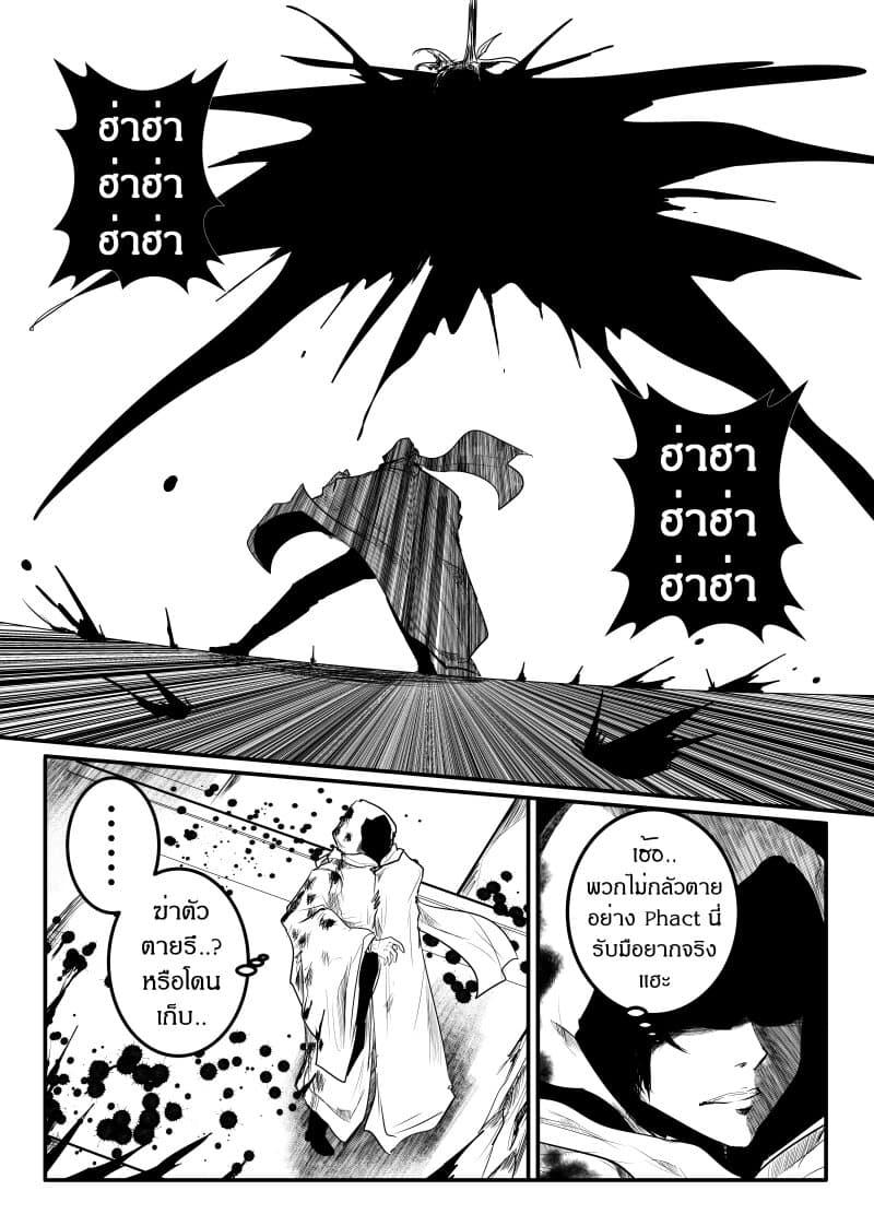 Manga-lc-com อ่านมังงะ อ่านการ์ตูน ออนไลน์ ฟรี Path A waY ตอนที่ 1 2 3 4 5 6 7 8 9 10 11 12 13 14 ฟรี ไม่มีโฆษณา Manga-lc - อ่าน มังงะ อ่าน การ์ตูน ออนไลน์ อ่านมังงะ ฟรี