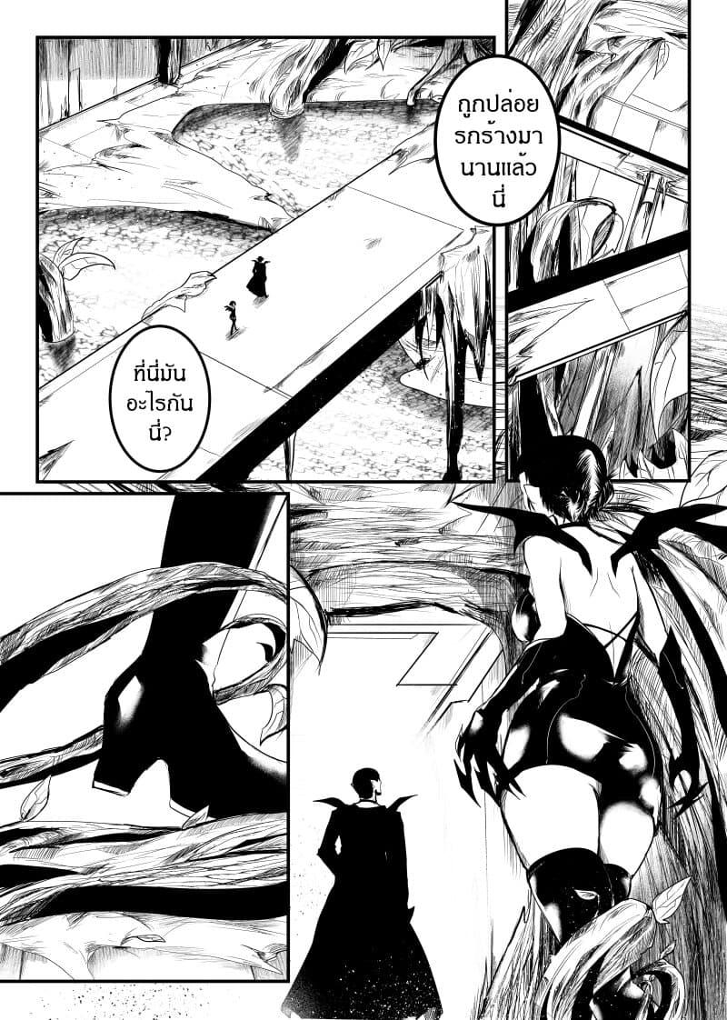 Manga-lc-com อ่านมังงะ อ่านการ์ตูน ออนไลน์ ฟรี Path A waY ตอนที่ 1 2 3 4 5 6 7 8 9 10 11 12 13 14 ฟรี ไม่มีโฆษณา Manga-lc - อ่าน มังงะ อ่าน การ์ตูน ออนไลน์ อ่านมังงะ ฟรี