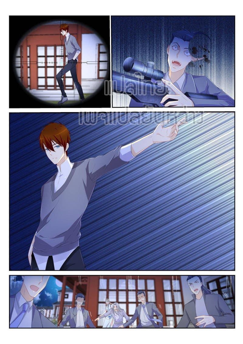 Manga-lc-com อ่านมังงะ อ่านการ์ตูน ออนไลน์ ฟรี Rebirth Of the Urban Immortal Cultivator ตอนที่ 1 2 3 4 5 6 7 8 9 10 11 12 13 14 ฟรี ไม่มีโฆษณา Manga-lc - อ่าน มังงะ อ่าน การ์ตูน ออนไลน์ อ่านมังงะ ฟรี