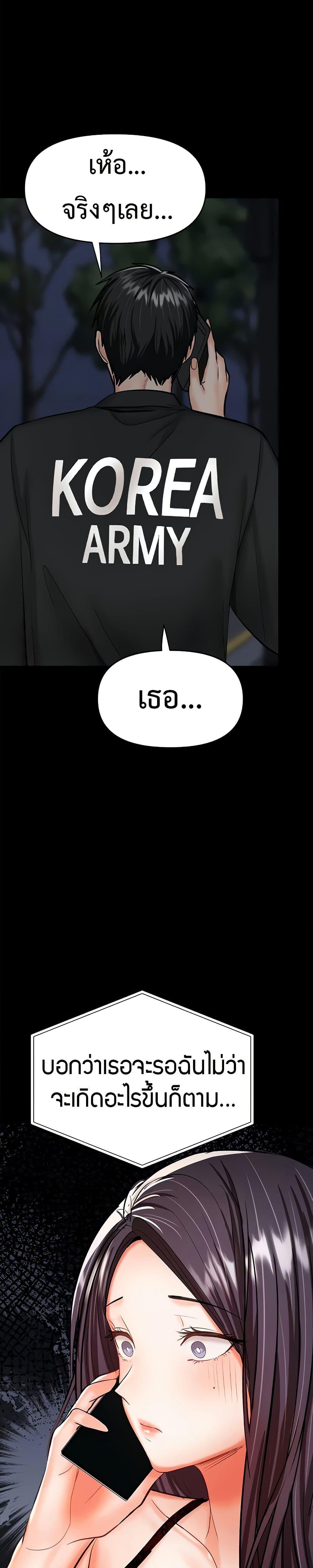 Doujin-Lc- อ่าน โดจิน มังฮวา เกาหลี ญี่ปุ่น จีน แปลไทย Please, Sponsor ตอนที่ 1 2 3 4 5 6 7 8 9 10 11 12 13 14 ฟรี ไม่มีโฆษณา อ่าน โดจิน Manhwa เกาหลี ญี่ปุ่น จีน เรามีครบ คัดมาให้เน้นๆ โดจิน 18+ รับประกันความฟินโดย  Doujin Lc