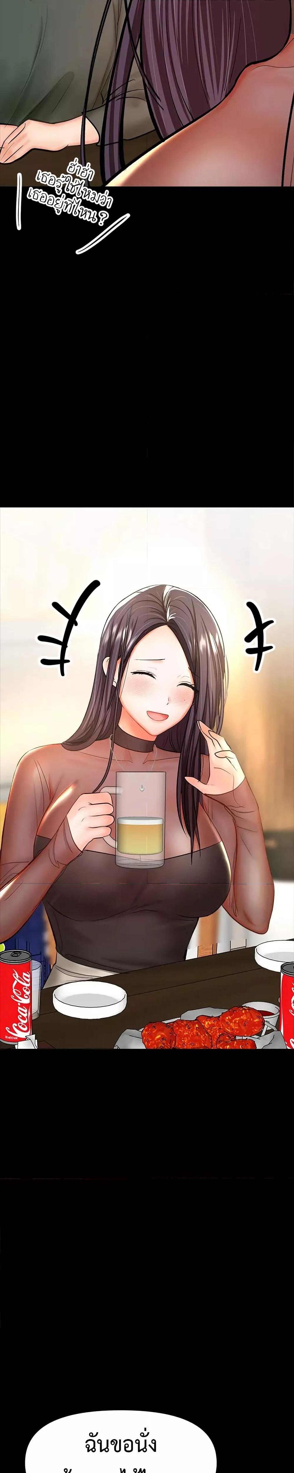 Doujin-Lc- อ่าน โดจิน มังฮวา เกาหลี ญี่ปุ่น จีน แปลไทย Please, Sponsor ตอนที่ 1 2 3 4 5 6 7 8 9 10 11 12 13 14 ฟรี ไม่มีโฆษณา อ่าน โดจิน Manhwa เกาหลี ญี่ปุ่น จีน เรามีครบ คัดมาให้เน้นๆ โดจิน 18+ รับประกันความฟินโดย  Doujin Lc