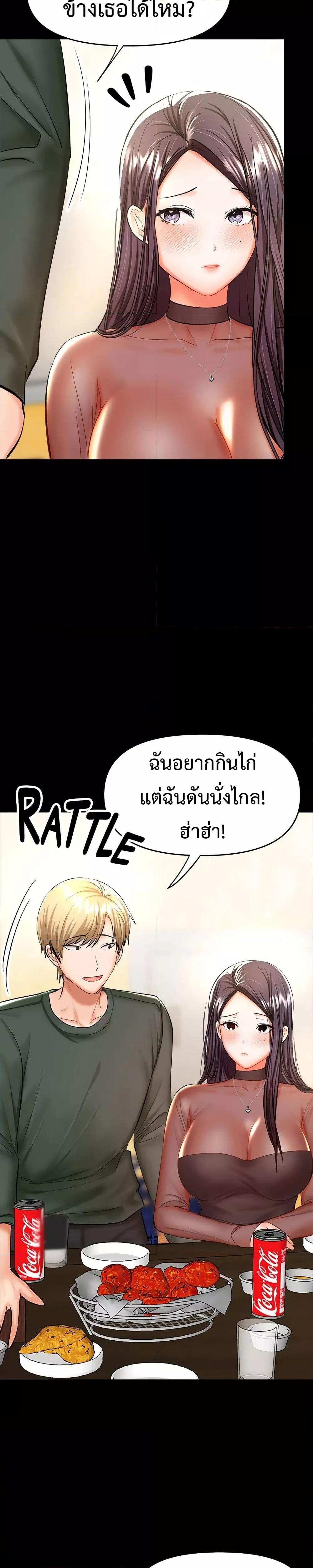 Doujin-Lc- อ่าน โดจิน มังฮวา เกาหลี ญี่ปุ่น จีน แปลไทย Please, Sponsor ตอนที่ 1 2 3 4 5 6 7 8 9 10 11 12 13 14 ฟรี ไม่มีโฆษณา อ่าน โดจิน Manhwa เกาหลี ญี่ปุ่น จีน เรามีครบ คัดมาให้เน้นๆ โดจิน 18+ รับประกันความฟินโดย  Doujin Lc